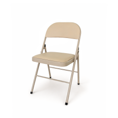 Catering Folding Chair POLY 4 Beige Faux Leather